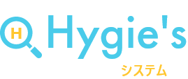 Hygie'システム